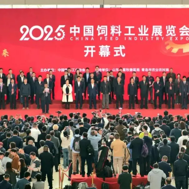 DeBon Showcases Innovation and Transparency at 2025 China Feed Industry Exhibition