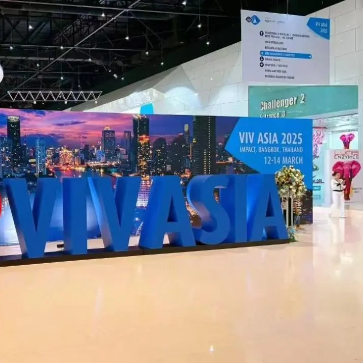 Thailand VIV International Intensive Livestock Exhibition—was held at the IMPACT Exhibition Center in Bangkok!